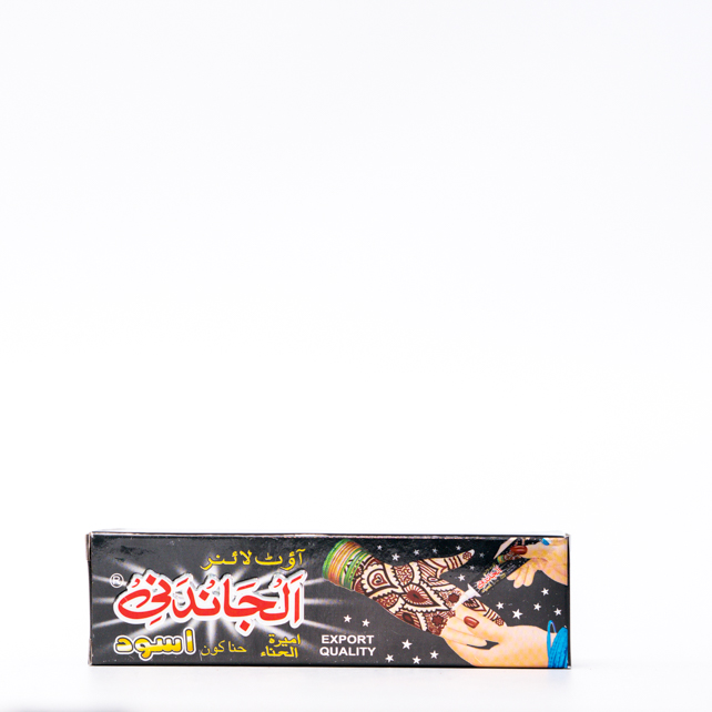 RANI DARJA AWAL BLACK HENNA PASTE OU RANI MUMTAZ KONE