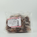 COTIS DE PORC FUME 3700537202201