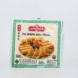 FEUILLE DE NEMS OU SAMOUSSA  F